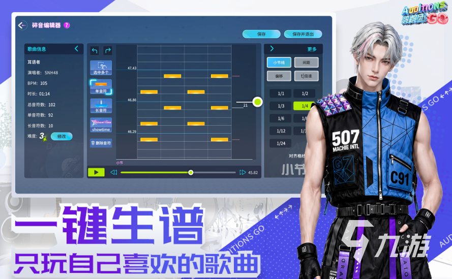 智能连接将来垂曲智能平台：把车间里的“老履历”接上算法