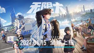 快手 AI 剧本短视频：出租屋三人组，两小时制一条“上头”短剧