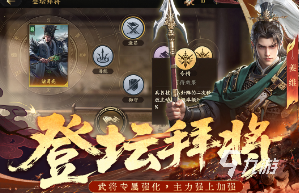 AI 动漫软文素材短片：有梗有节拍，三分钟抓住眼球