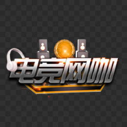 抖音 AI 内容生成视频：猫能演戏，你负责加实脾性